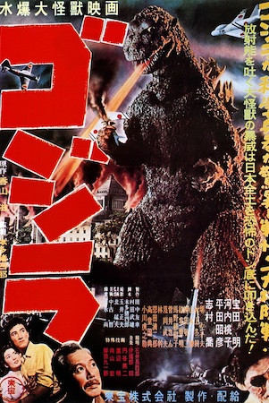 Godzilla