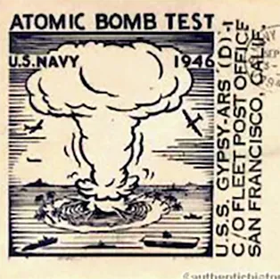 Atomic stamp